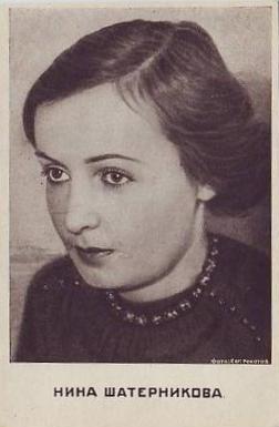 ����������� ����